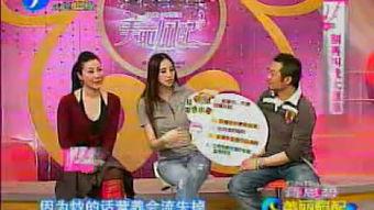 娱乐吃瓜君喷出地球视频